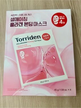 torrid Firming Gel Sheet Mask - Pink